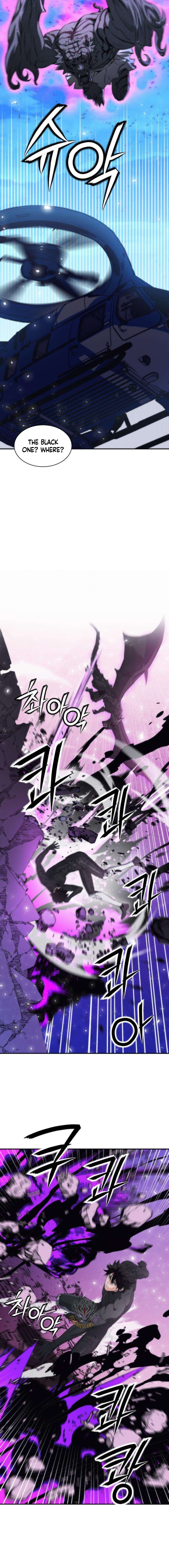 Seoul Station Druid Chapter 197 12
